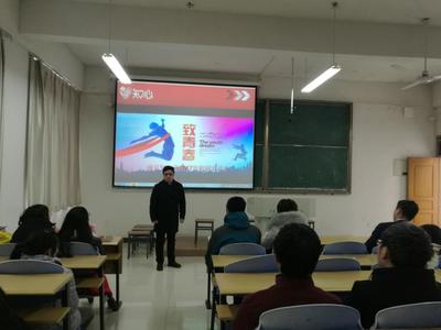 校企攜手，共育英才——茶與食品科技學(xué)院“天瑞”訂單班名企進(jìn)校園講座活動(dòng)紀(jì)實(shí)