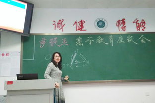 書院生活 傳統(tǒng)教育智慧與現(xiàn)代咨詢的融合