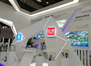 數字文化創意賦能，沙坪壩文化產業在重慶文博會上煥發新活力